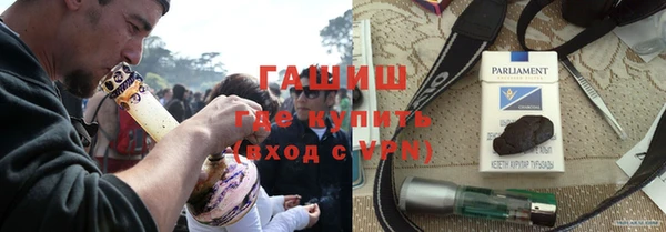 кокаин колумбия Алексеевка