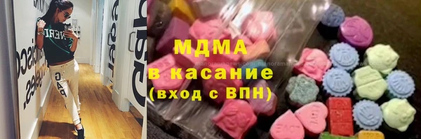 кокаин колумбия Алексеевка