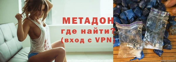 стаф Алзамай