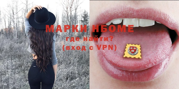 кокаин колумбия Алексеевка