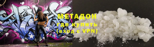 стаф Алзамай